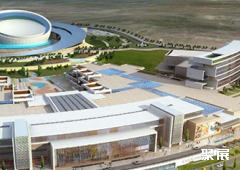 Isfahan International Exhibition Fairground