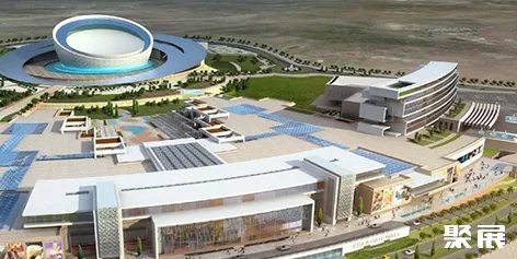 Isfahan International Exhibition Fairground