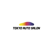 日本东京改装车展览会