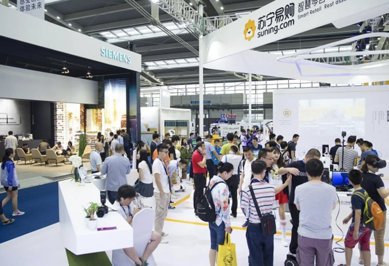 亚洲最大家电与消费电子展宣布取消：将与明年展会合办