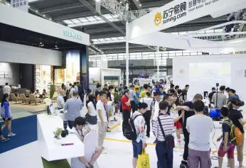 亚洲最大家电与消费电子展宣布取消：将与明年展会合办