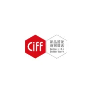 广州国际家具展览会