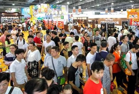 中国（济南）国际中医药产业展览会