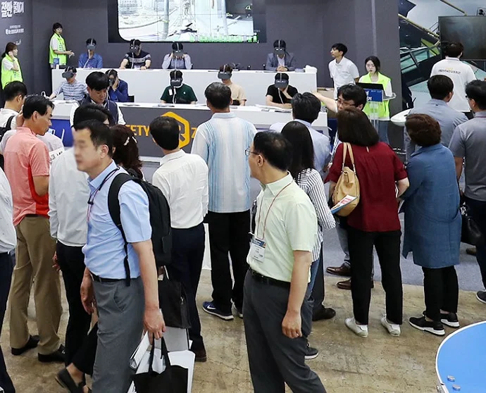 韩国劳保展2025展位价格与展位申请