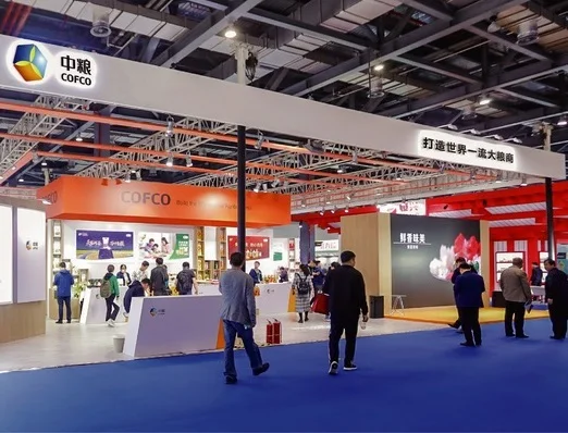 中国（深圳）国际农产品交易会-全国农交会