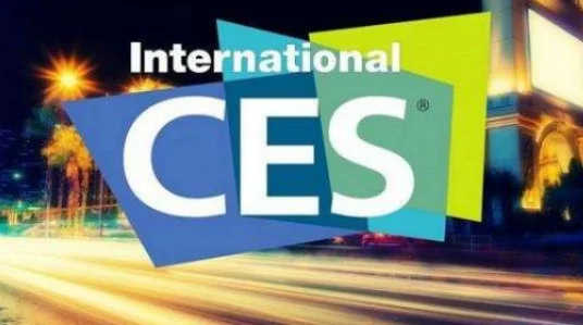 智能解决方案亮相2019年国际消费电子展（CES）