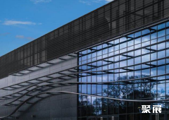 Farnborough International Exhibition and Conference Centre