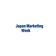 日本东京店铺营销促销展览会