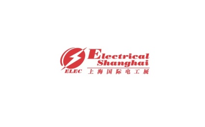 中国上海国际电工装备展览会