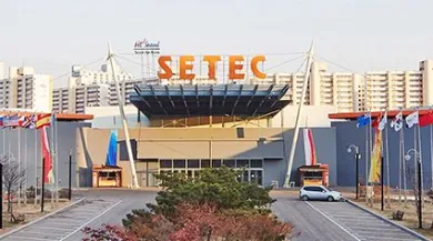 Seoul Trade Exhibition Center Setec