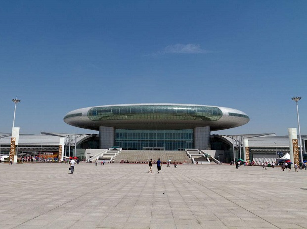 Xin jiang international & exhibition center