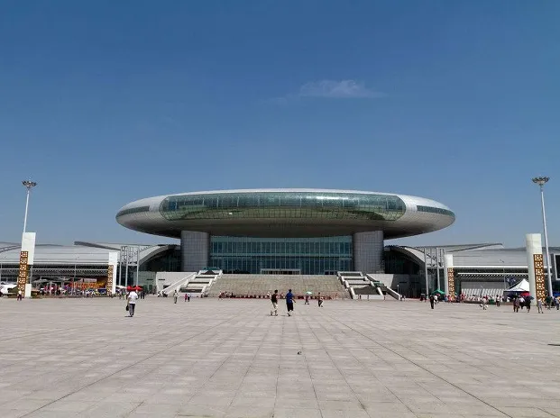 Xin jiang international & exhibition center