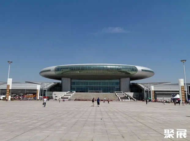 Xin jiang international & exhibition center