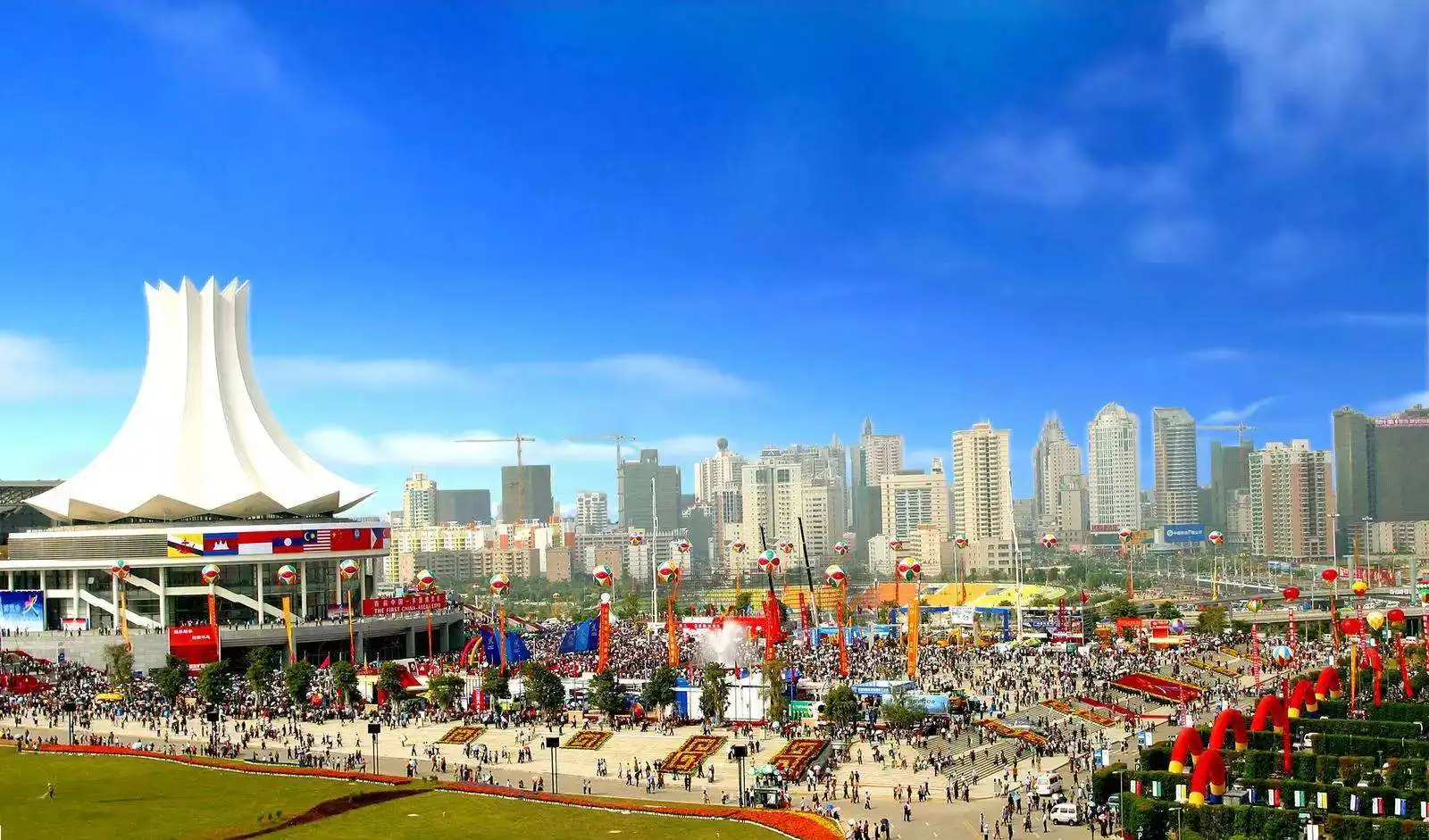 定了！第17届中国—东盟博览会将于2020年9月18—21日在南宁举行