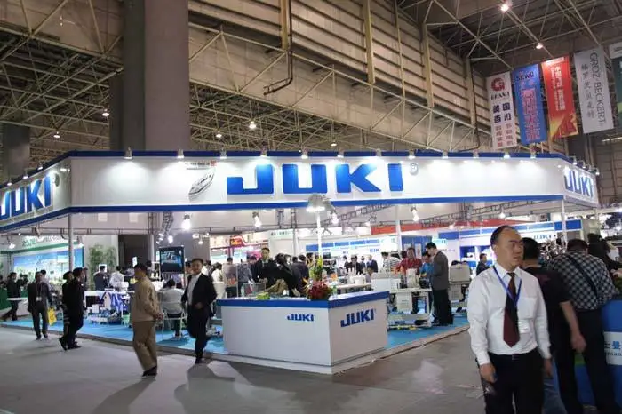 2019第十一届福建国际缝制设备展览会即将开幕