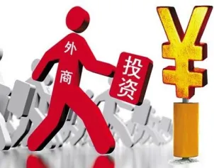 中国制造发力，外贸展现新布局
