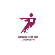 广州设计周-广州家居设计展