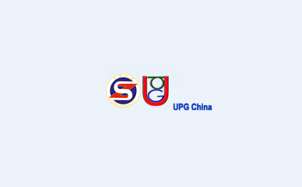 中国(上海)国际城市地下空间展览会