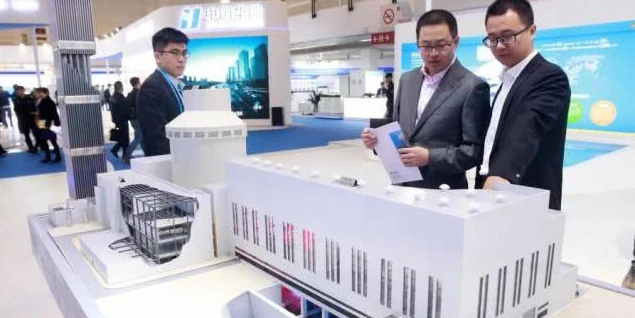 中国国际核电工业展在京开幕，多项先进核电技术亮相核电工业展