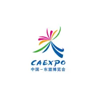 东盟博览会Logo