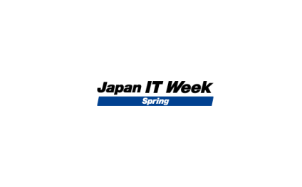 日本东京IT周春季