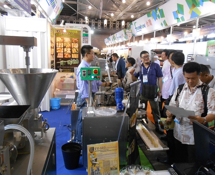 缅甸仰光食品及酒店用品展览会