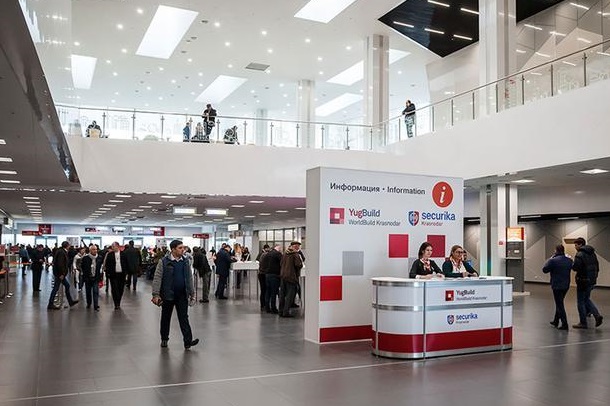 Krasnodar Expo Center