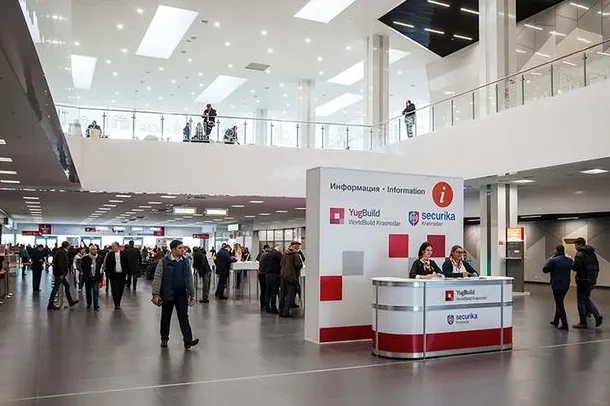 Krasnodar Expo Center