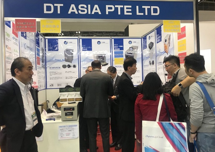 日本东京数据存储展览会