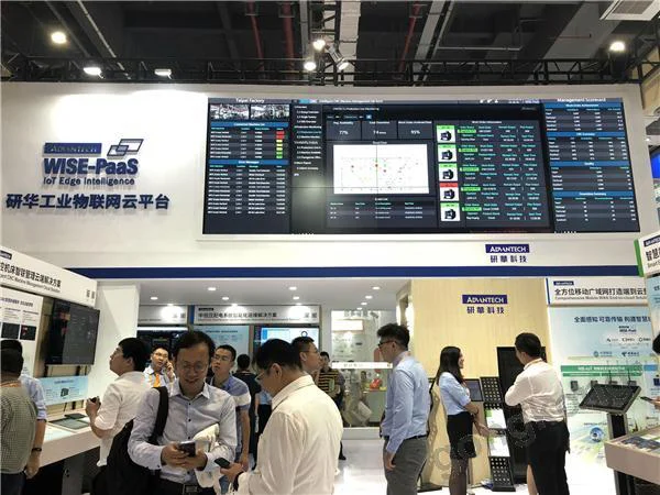 一浪更比一浪强，工博会上的这些工业云平台你知道吗？