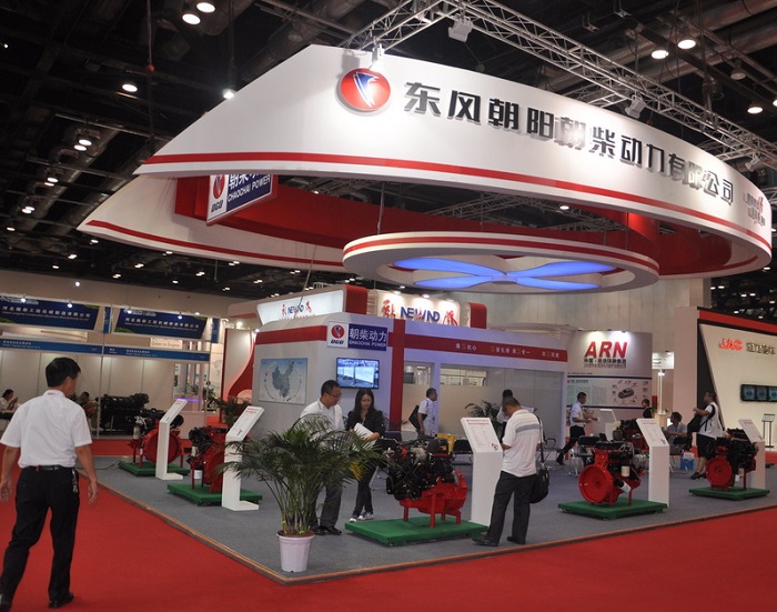 中国（湖南）国际内燃机及零部件展览会