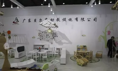 上海国际学前教育及装备展览会CPE即将开幕