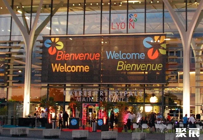 Eurexpo de Lyon
