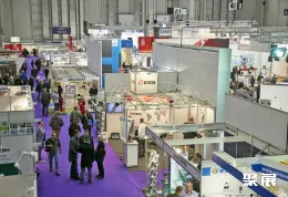 汉堡金属加工展展会现场(现场盛况)2