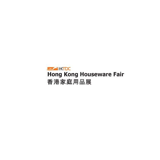 香港家庭用品展览会