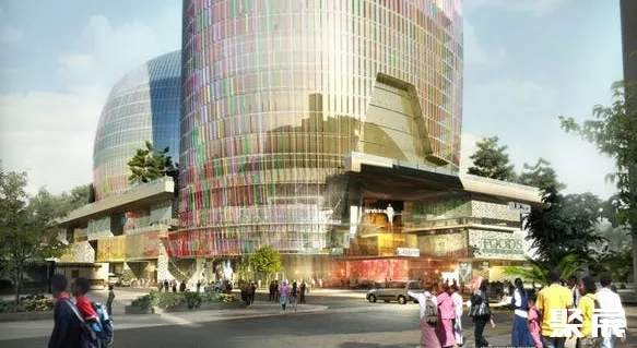 Addis Ababa Exhibition Center