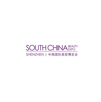 深圳华南国际美容展览会