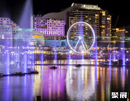 Darling Harbour