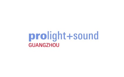 广州灯光及音响技术展览会