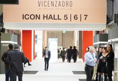 Fiera di Vicenza