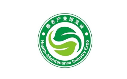 安徽合肥国际养老产业展览会