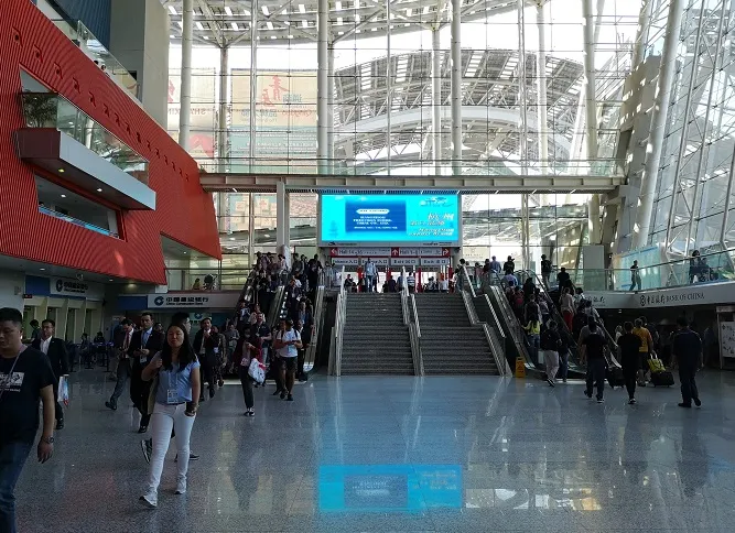 Guangzhou International Convention and Exhibition Center