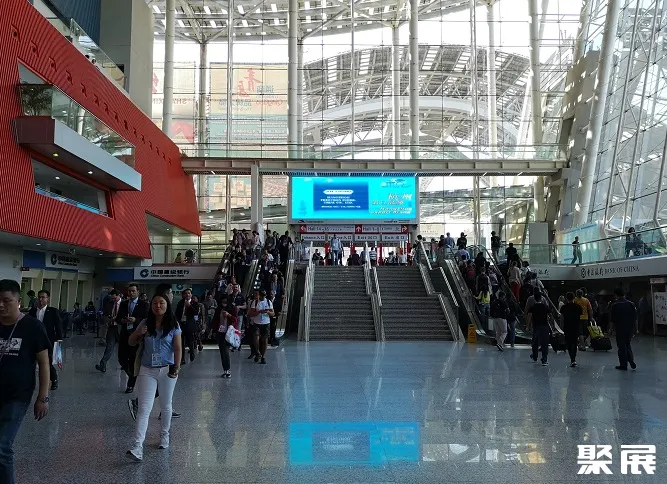 Guangzhou International Convention and Exhibition Center