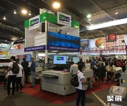 利马广告展展会现场(现场盛况)3