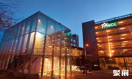 MECC Maastricht