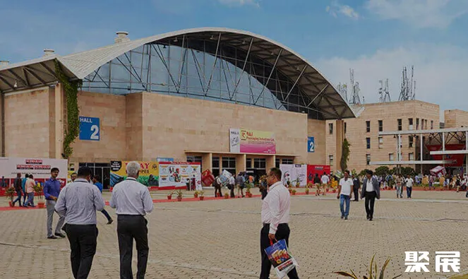 Hyderabad International Trade Exposition Centre