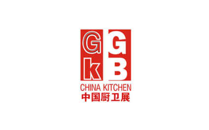 上海国际绿色厨房卫浴展览会-中国厨卫展