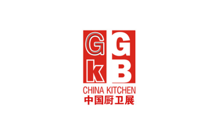 上海国际绿色厨房卫浴展览会