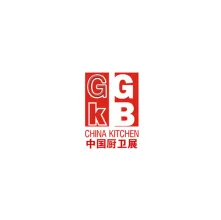 上海国际绿色厨房卫浴展览会