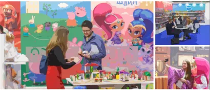 这是东欧儿童用品行业最大的展会！